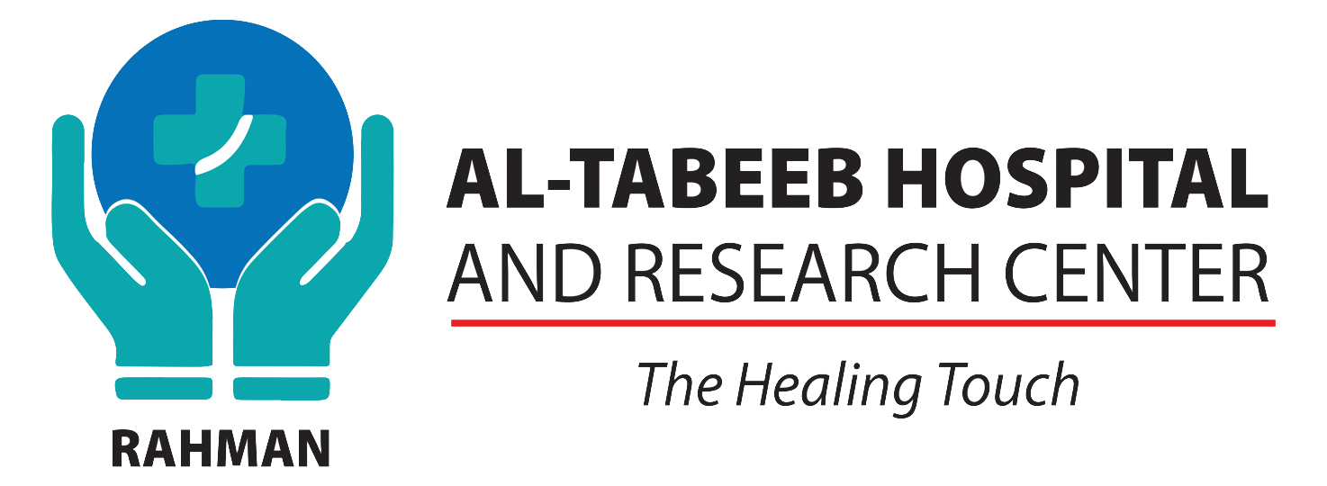 AHRC Logo